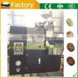 All Kinds Brand Roaster Coffee Machines Manufacturer Custom thumbnail-4