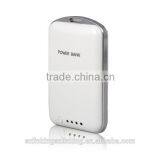 Smart Power Bank for Mobile or MP5 thumbnail-2