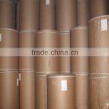 Small Production Kraft Paper Making Machine in Hot Sale thumbnail-2