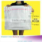WF-001: MuJia Wholesale Coarse Mesh and Fine Mesh Laundry Bag,laundry Bag for Travel, Net Storage Bag,laundry Bags With Logo thumbnail-1
