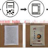 Hot Sale Tea Bag Packing Machine thumbnail-2