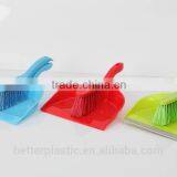 Plastic Cleaning Product Colorful Dustpan With Brush thumbnail-1