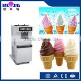New type vertical full automatic frozen yogurt machine /soft ice cream machine
