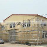 Tianjin Yuanheng Sanctuary Steel Trading Co., Ltd. company overview - view 1 thumbnail