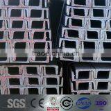 Best Price for Channel Steel Specifications thumbnail-1