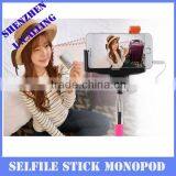 Factory Price Selfile Monopod, Extendable Stick Monopod For IPhone Smartphone,Digital Camera thumbnail-4