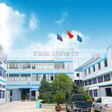 Ningbo TAEPO Communications Co., Ltd. company overview - view 1 thumbnail