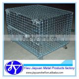 wire mesh storage cages