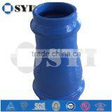 Ductile Iron Double Socket Reducer for PVC Pipes thumbnail-3