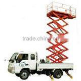 Vehicle-mounted Lifting Platform thumbnail-1