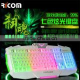 7colors LED backlight computer keyboard USB wired professional laptop gaming keyboard--LK612--Shenzhen Ricom