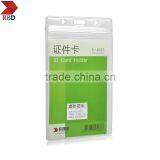 Supplier RBD 0.4mm PVC Soft Frosted Clear Pvc Badge Holder D4024 thumbnail-5