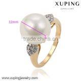 13888 Xuping Fashion 18K+White Color Perfect Pearl Rings for Women thumbnail-4