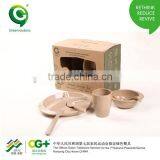 Home Brand and Unique Restaurant Dinnerware thumbnail-1