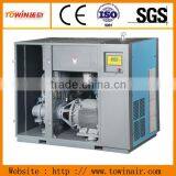 (Belt or Direct Driven) Rotary Screw Air Compressor thumbnail-1