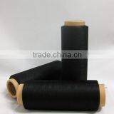 Wicking Polyester Wicking Yarn Dty 150/48 Polyester Yarn thumbnail-1