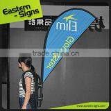 Sports Advertising Backpack Banner thumbnail-1