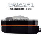 HAKAWIN Aquarium Strong Magnetic Scraper Cleaner thumbnail-5