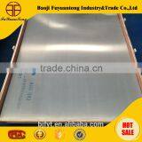 Titanium Plates for Hot Sale With China Supplier and Sale Best in thumbnail-4