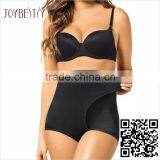 Women's Shapewear Minimizing Hi-Waist Boyshort