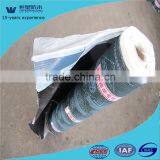 3mm 4mm Torch on Felt Sbs Laminate Rolling 10meters per Roll thumbnail-1