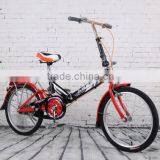 20-inch V Brake Folding Bicycle High-carbon Steel Folding Bike Woman thumbnail-6
