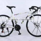26-inch Double Disc Mountain Bike 21 Speed High-carbon Steel Students Bicycle thumbnail-3