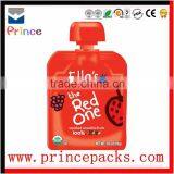 Reusable Food Spout Pouch,Juice Spout Pouch,Stand Up Pouch With Spout