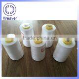 Polyester Top Dyed Spun Yarn 40s/2 thumbnail-2