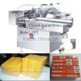 Soap Cellophane Packaging Machine Price