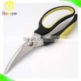 Stainless Steel Multifunction Kitchen Scissors thumbnail-5