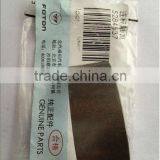 Cummins ISF 2.8 Engine Connecting Rod Bearing 5284537