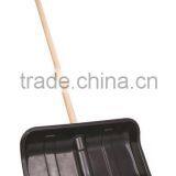 Snow Shovel, Wooden Handle, Low Price STOCK IN POLAND, From 2,25 EURO!!! thumbnail-1