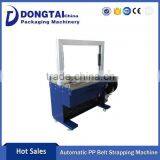 Automatic PP Belt Hardware Strapping Machine