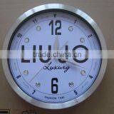 12 Inch Metal Wall Clock