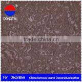 2015 Wholesale Artificial Leather Wallpaper Factory Direct Sale thumbnail-4