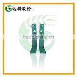 Chinese Stubbing Blade, Field-managing Blade thumbnail-1