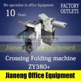 ZY380 folding machine for paper