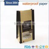 Online Shopping Greaseproof Fast Food Paper Bag Used in Noshery or Supermarkets thumbnail-2