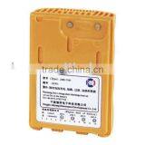 Battery Pack Suit for Feitong Two Way VHF thumbnail-1