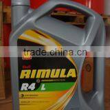 Multigrade Heavy Duty Diesel Engine Oil Shell Rimula R4 L 15w-40 Lubricant 4 Liter Pack thumbnail-1