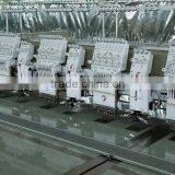 Lejia Coiling/Taping Mixed Embroidery Machine