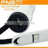 Best Selling Portable Micro Usb Multi Car Charger for Smartphone With 2 in 1 Usb Cable thumbnail-2