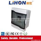 AS Plastic Special Din Rail Surface Mount Left and Right Open Lid Electric Distribution Box thumbnail-2