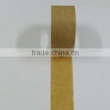 adhesive kraft paper gummed tape