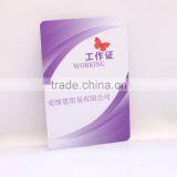 Enviroment Friendly Newest Free Design Pvc id Card Pvc Plastic Cards Job Card Design thumbnail-6