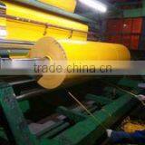 Tianjin Bollison International Trading Co., Ltd. company overview - view 2 thumbnail