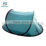 Automatic Pop up Tent With CE CERTIFICATE