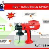 JS Economic Type Wall Using Spray Gun 400W JS-910FE thumbnail-3