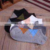 Factory Wholesale Custom Grey/ Black/white Color Tight Ankle Adult /children Socks Cotton Socks Supplier